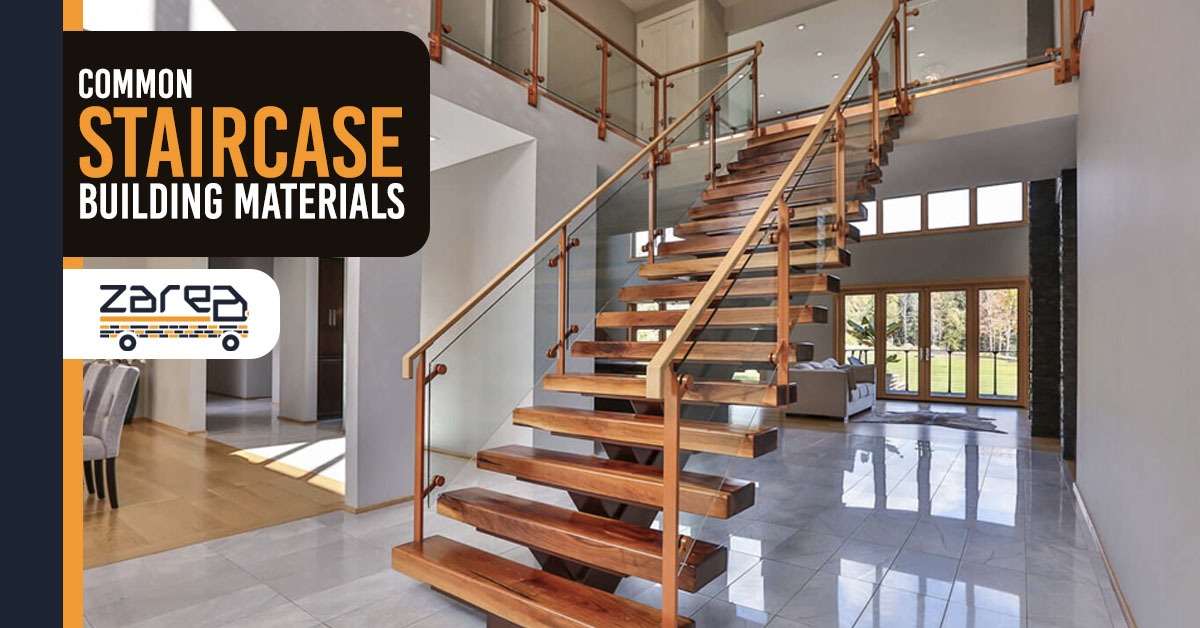 Common Staircase Building Materials