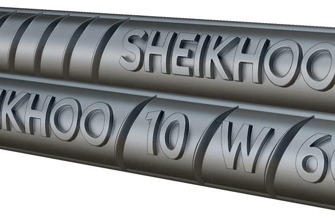 Sheikhoo steel