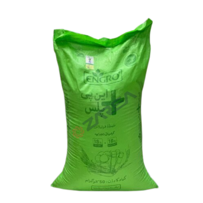 Engro NP Plus 50kg