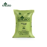 Engro Urea