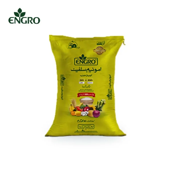 Engro_Ammonium_Sulphate