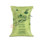 SOP Engro/UAF 50kg Sulphate