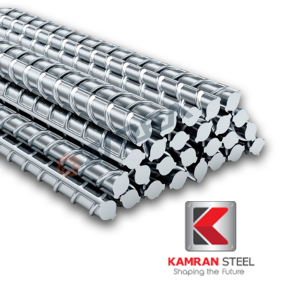 Buy Kamran Grade 60 Steel Bar, perfect for construction projects that require exceptional structural strength and the ability to support heavy loads.