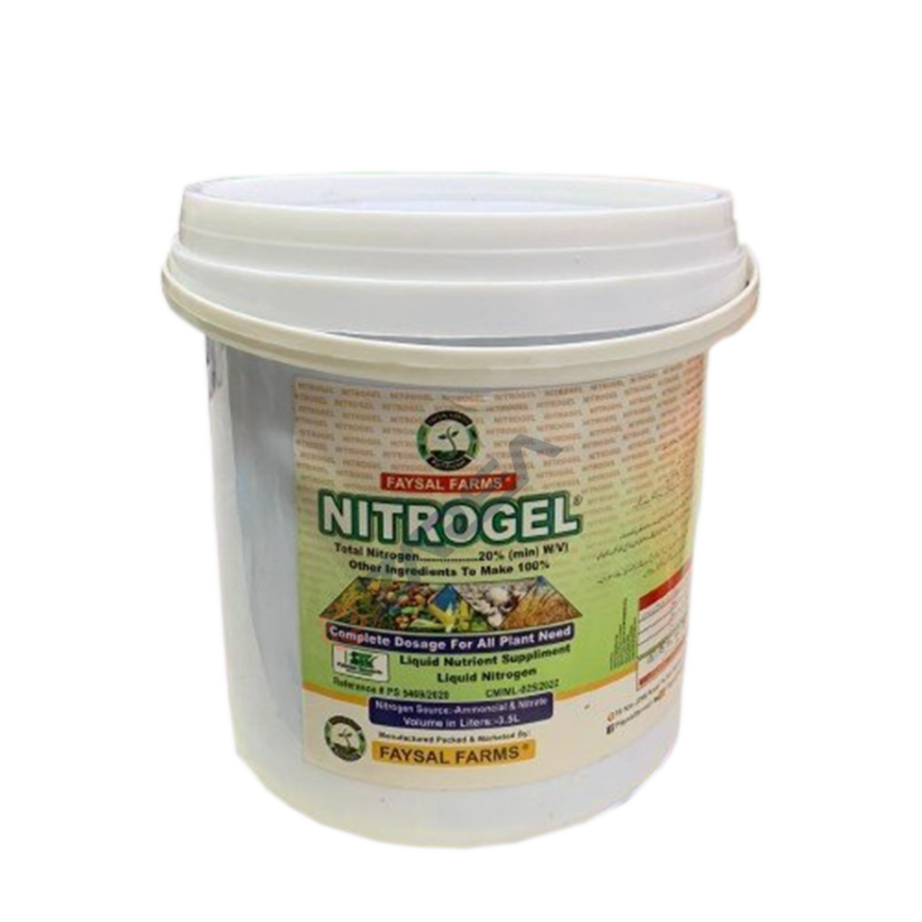 buy-nitrogel-fertilizer-online-zarea