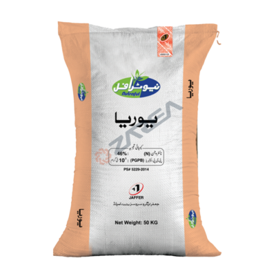 Nutraful Urea 50kg