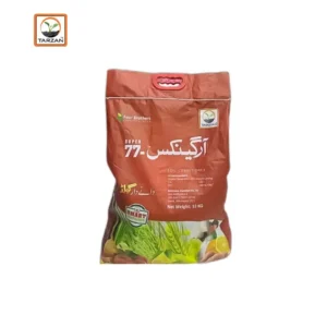 Organic-77-super-gold-10kg