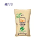 Urea
