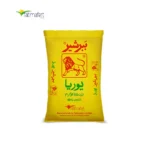 Urea-babar-sher-50kg