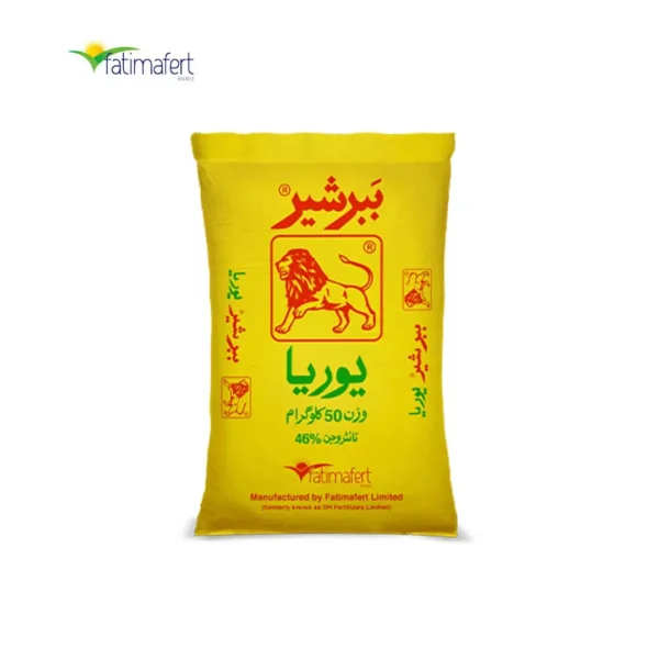 Urea-babar-sher-50kg