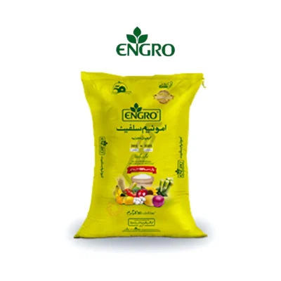 engro_ammonium_sulphate