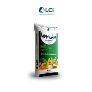 ferti-urea