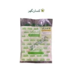 kissan-ghar