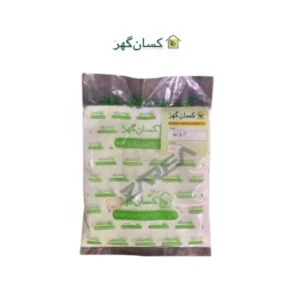 kissan-ghar