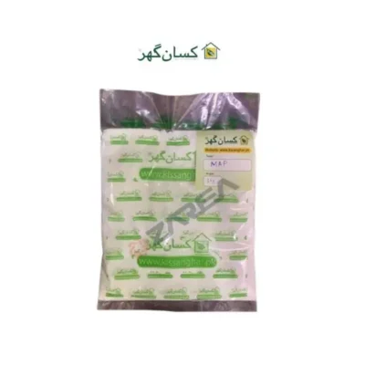 kissan-ghar