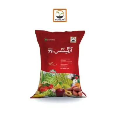 organic-77-super-gold-10kg