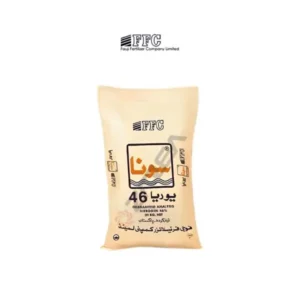 sona-urea