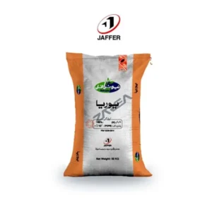urea