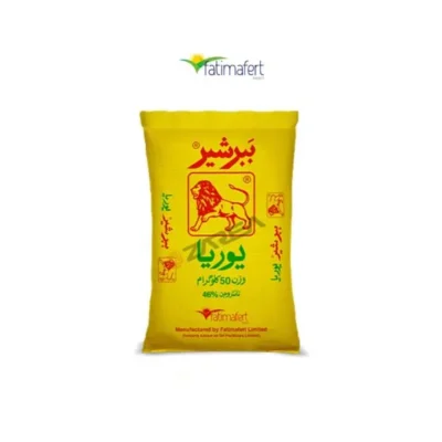 urea-babar-sher-50kg