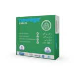 wiring cables (4mm)