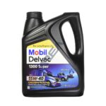 Buy Mobil Delvac MX 15W-40 from Zarea. This high-quality diesel engine oil is designed for outstanding protection & to enhance the longevity of your engine.