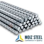 Al Moiz Steels (Grade 60 Steel Bar)