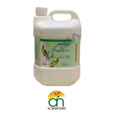 Aster Plus 3Litre Alnoor