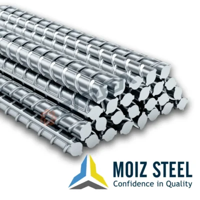 al-moiz-steel