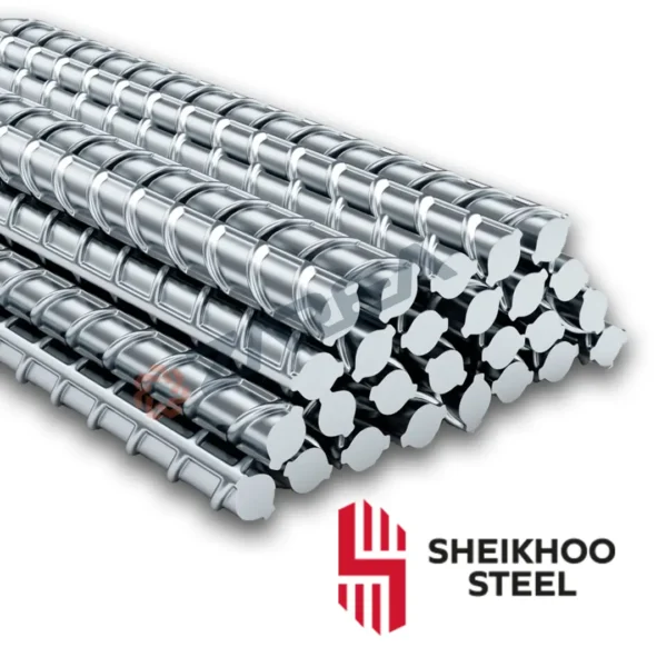 Sheikhoo Steel (Grade 60 Steel Bar)