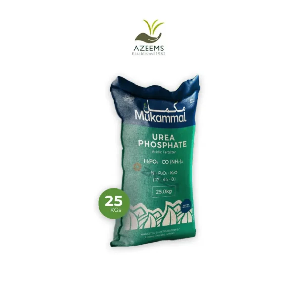 Urea Phosphate (UP)