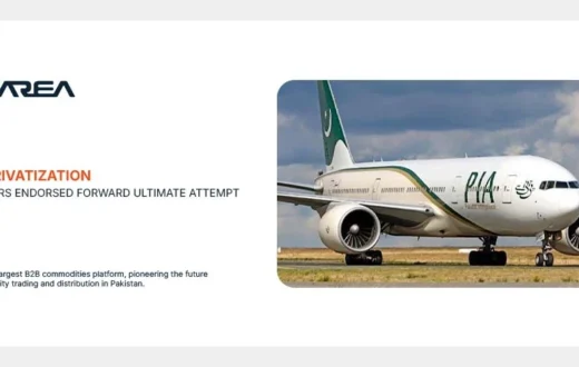 PIA-Privatization-5-Bidders-Endorsed-Forward-Ultimate-Attempt