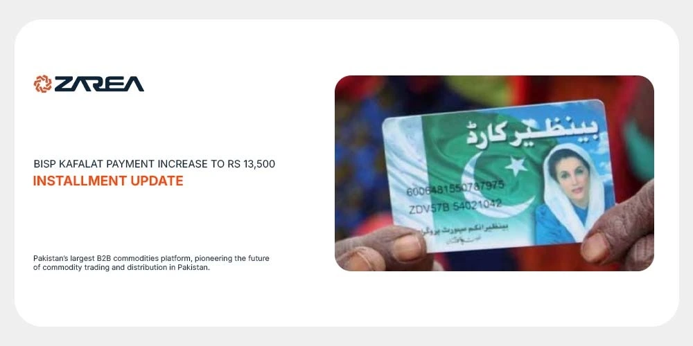 The-BISP-Kafalat-payment-increase
