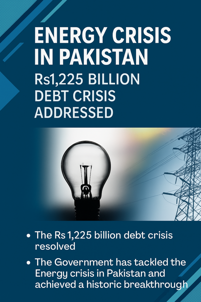 It emphasises how well regulators, financial institutions, and government agencies work together.